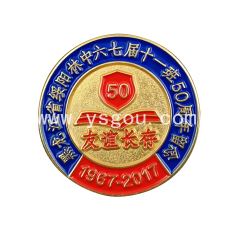畢業(yè)徽章(zhāng)(zhāng)定制(zhì)，50周年紀念章(zhāng)(zhāng)