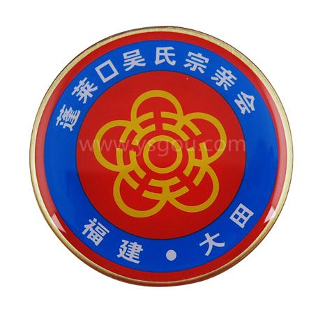 家族徽章(zhāng)(zhāng)定制(zhì)，家族族徽定做(zuò)