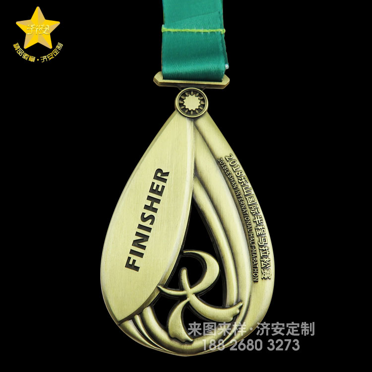 線上馬拉松獎牌定制(zhì)