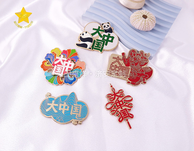 紀念章(zhāng)(zhāng)、鑰匙扣、冰箱貼…旅遊紀念品定制(zhì)竟有這麼多選擇！