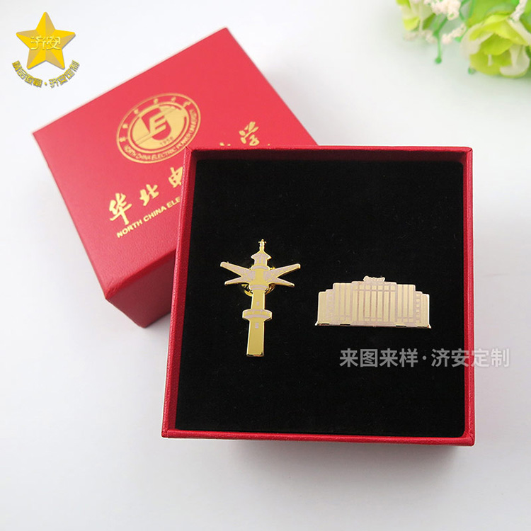 學校特色建築紀念徽章(zhāng)(zhāng)禮品禮盒,不(bù)規則形狀校徽