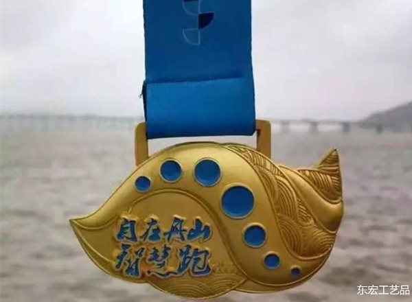 舟山(shān)馬拉松獎牌