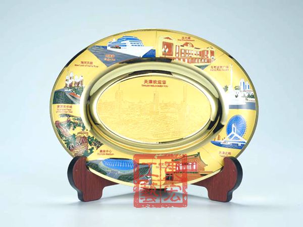 旅遊紀念盤定制(zhì)