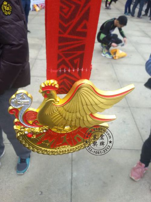 蘇州金(jīn)雞湖(hú)馬拉松獎牌