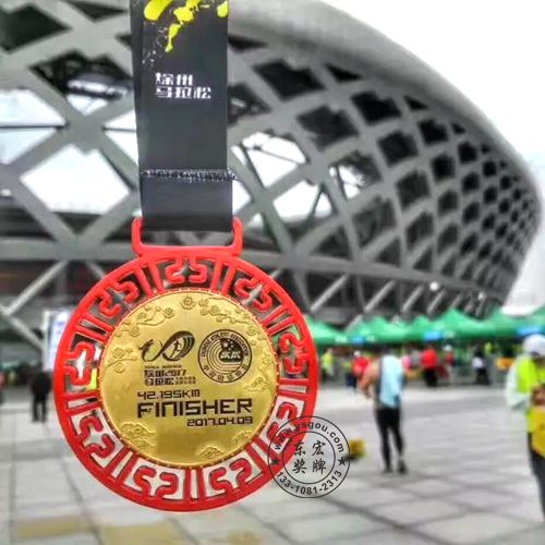 徐州國(guó)際馬拉松獎牌