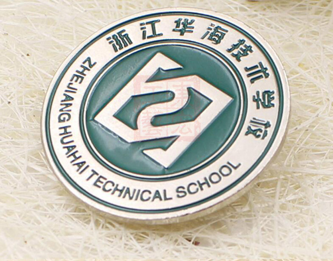 技術學校校徽制(zhì)作.jpg
