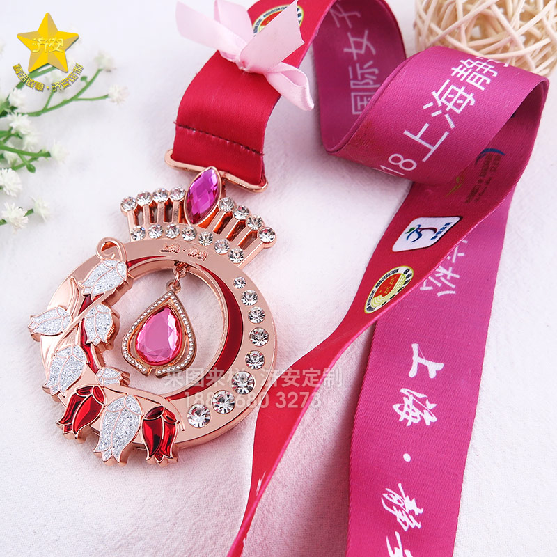 看(kàn)定制(zhì)女子馬拉松獎牌如何将追求“女王範”進行到底！